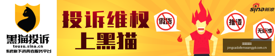 小米笔记本,电竞版,性能与颜值,熊猫体育赔率,熊猫体育赔率官网,熊猫体育赔率app,熊猫体育赔率平台