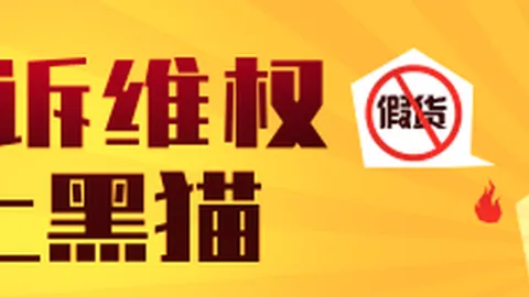 曼联引援风云：15岁新星若离队，国外球队争夺战，曼联补偿仅30万